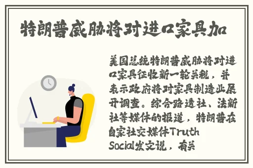 男朋友要看我的小妹妹