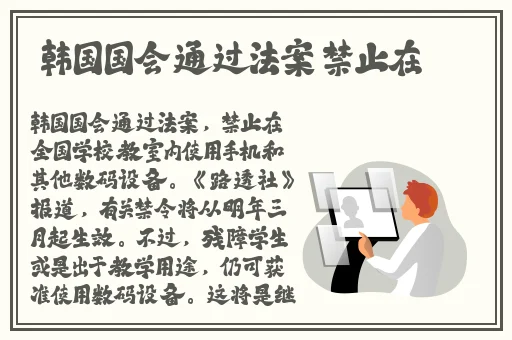 肉嫁高柳家迅雷下载